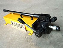 關(guān)于事用液壓手動(dòng)泵之后有哪些使用作用？